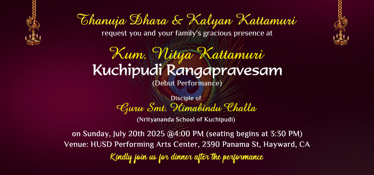 Invitation